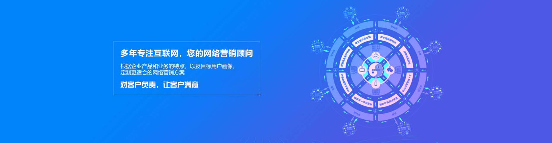 泌阳百度竞价推广